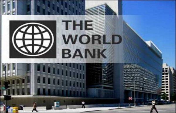Nigerian News Update: World Bank projects $17.6bn Diaspora remittance to Nigeria