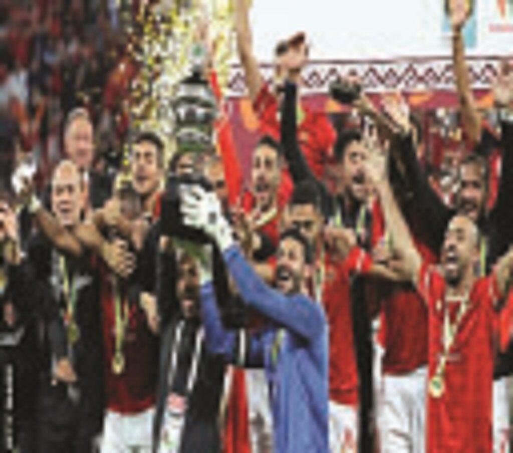 Nigerian News Update: Al Ahly win CAF Super Cup